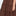 The Ellie Nap Dress - Chocolate Tonal Seersucker