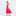The Tulle Ellie Nap Dress - Red Tulle