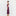 The Sloane Dress - Aubergine
