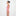 The Teagan One Piece - Pink Palm Ikat