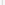 Sheer White Swiss Dot