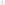 Sheer White Swiss Dot